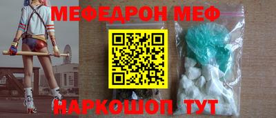 jwh Среднеуральск