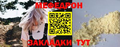 jwh Среднеуральск
