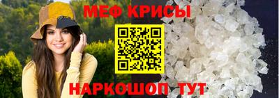 jwh Среднеуральск