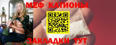 ECSTASY Старая Купавна