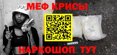 ECSTASY Старая Купавна