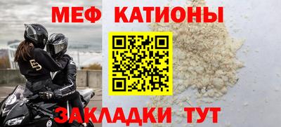 jwh Среднеуральск