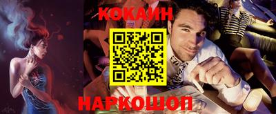 ECSTASY Старая Купавна