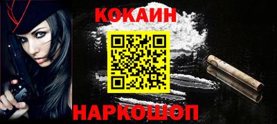 jwh Среднеуральск