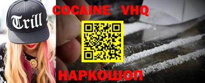 ECSTASY Старая Купавна