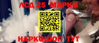 jwh Среднеуральск