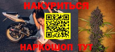 jwh Среднеуральск