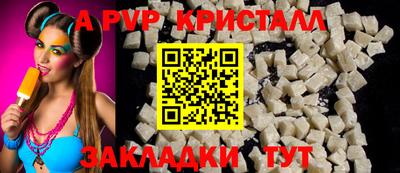 ECSTASY Старая Купавна