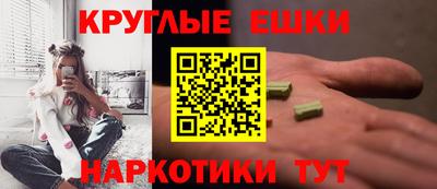 jwh Среднеуральск
