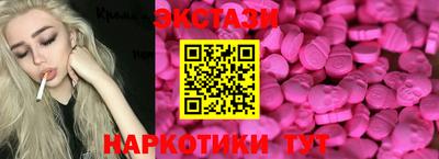 jwh Среднеуральск