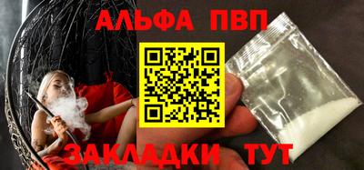 jwh Среднеуральск