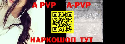 jwh Среднеуральск