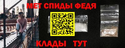 прущие грибы Ставрополь