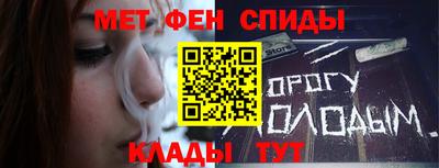 прущие грибы Ставрополь
