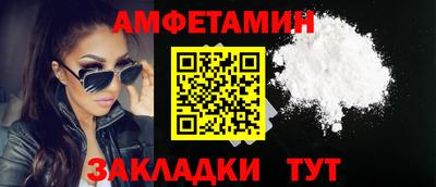 jwh Среднеуральск