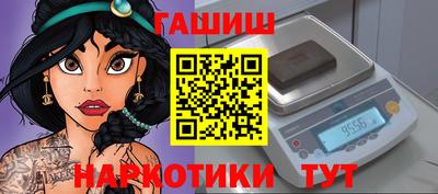 jwh Среднеуральск