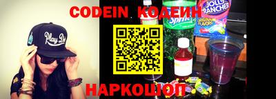 ECSTASY Старая Купавна