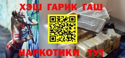 jwh Среднеуральск
