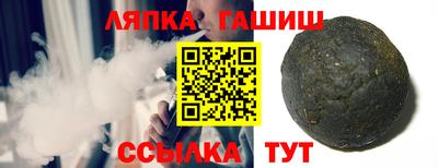 jwh Среднеуральск