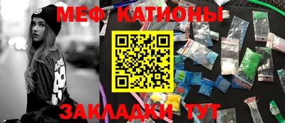 jwh Среднеуральск