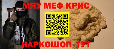 jwh Среднеуральск