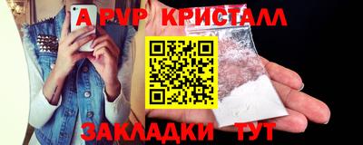 ECSTASY Старая Купавна