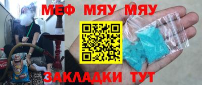 jwh Среднеуральск