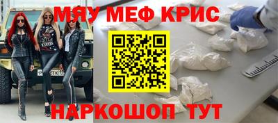 ECSTASY Старая Купавна